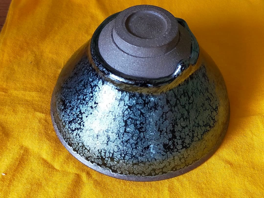 京焼 原 太楽 作 油滴天目茶碗