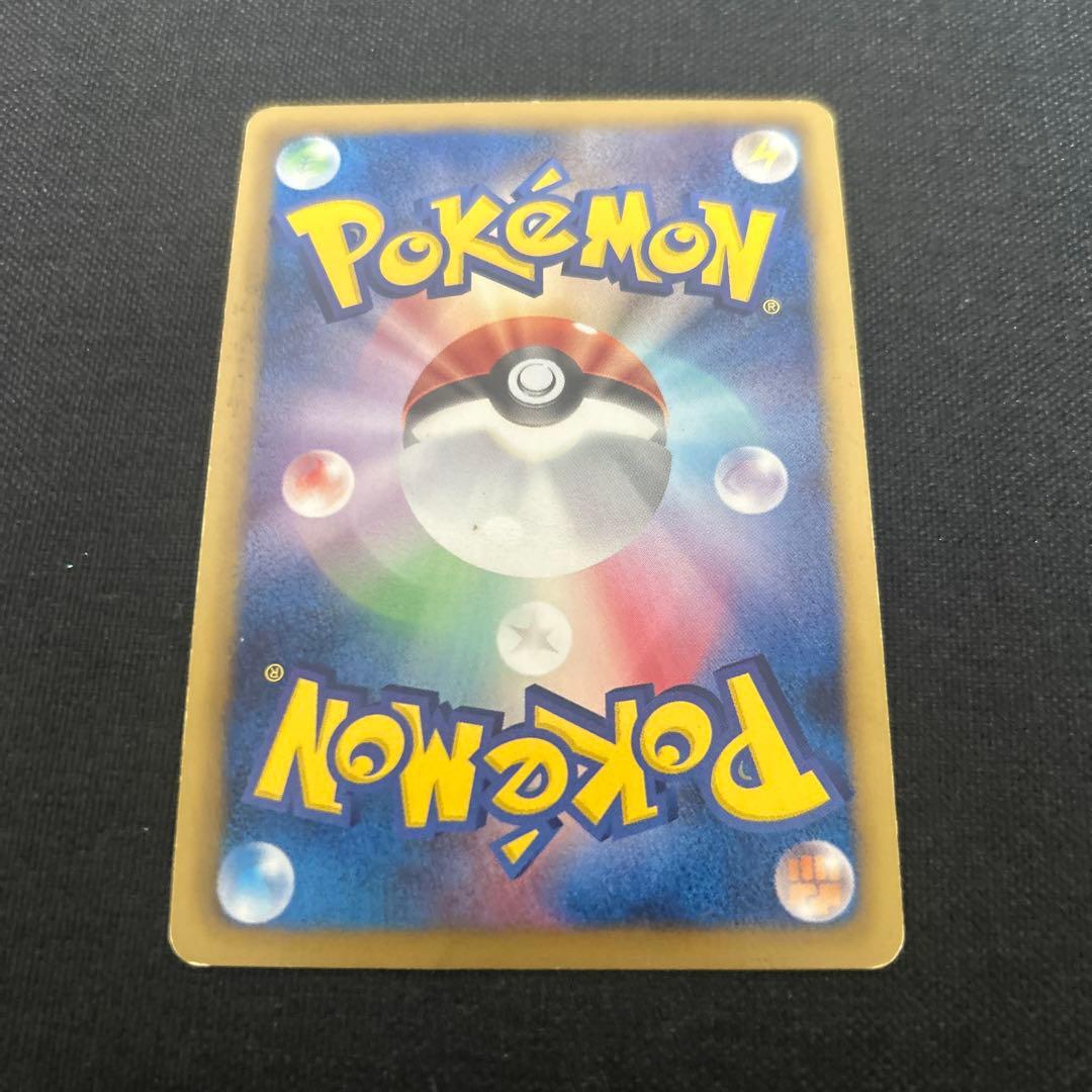 BW-P ダークライEX_バトルカーニバル2013 スプリング 10ポイント …