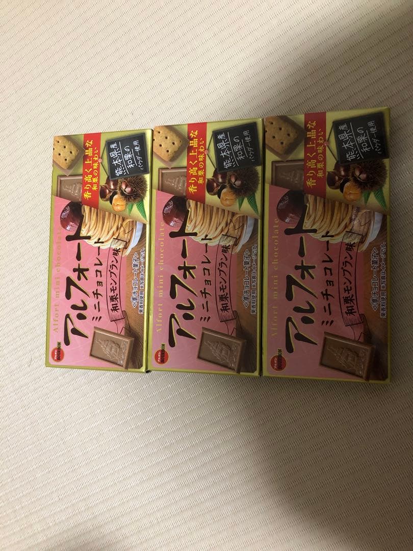 アミューズメント景品　お菓子まとめ売り