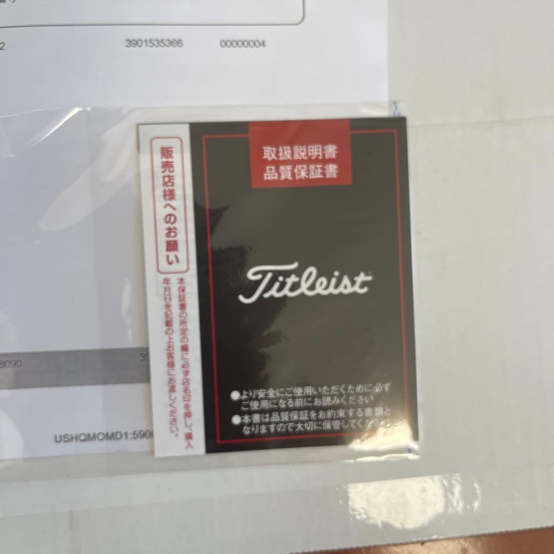 Titleist T250(2025)MODUS3 105(S)6I〜PW 5本