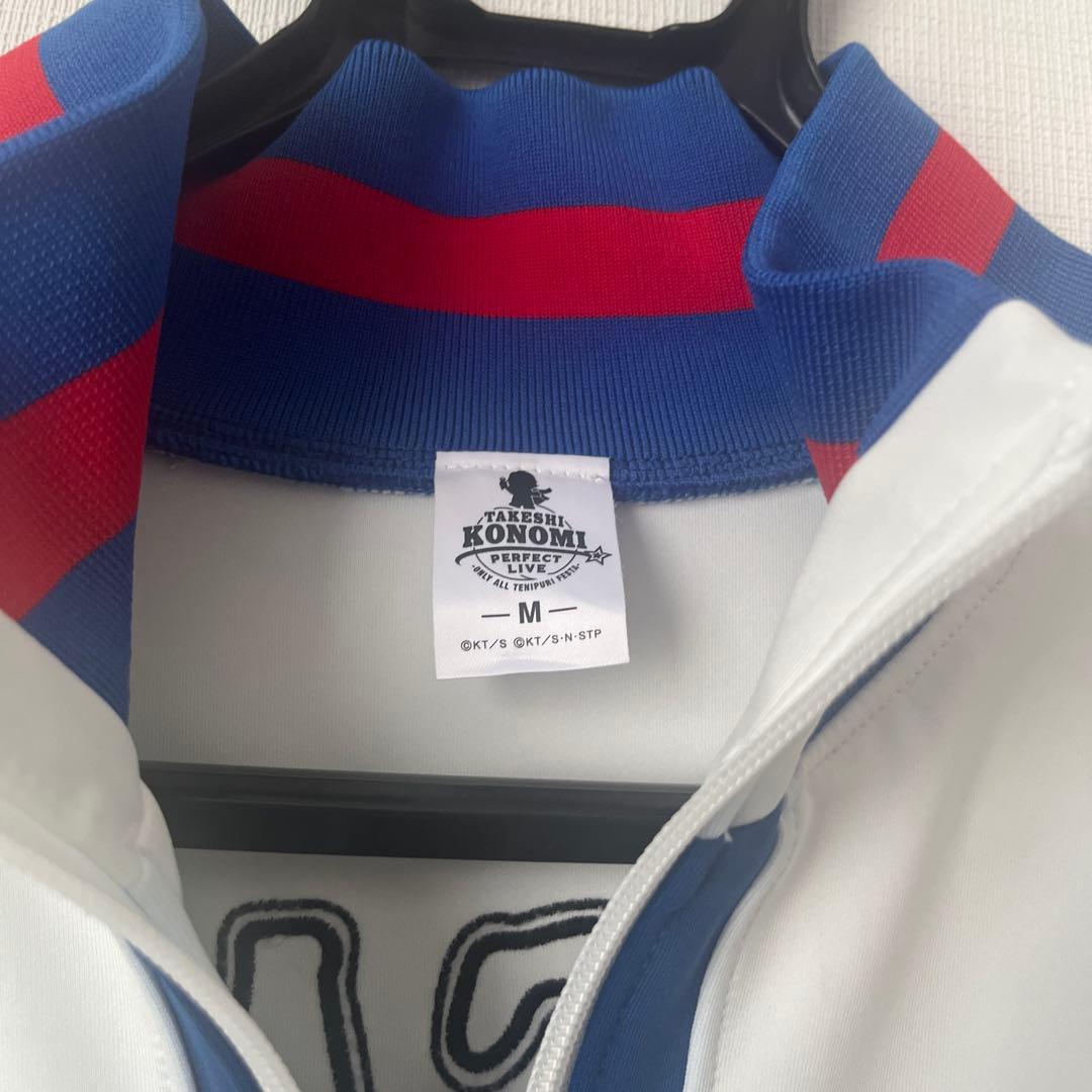 テニスの王子様　手塚国光　ジャージ　刺繍 Ｍサイズ ＆ キャラハンガー