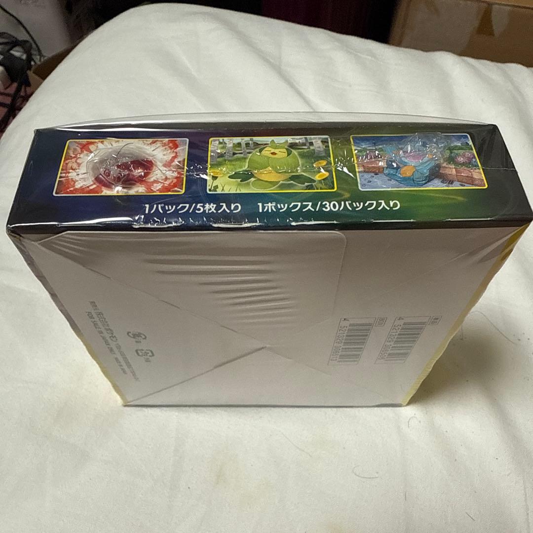 s*0様 ポケモンカードゲーム イーブイヒーローズ 未開封BOX シュリンク付き