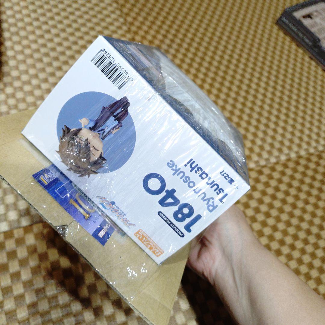 ねんどろいど　十龍之介（アイドリッシュセブン　TRIGGER）