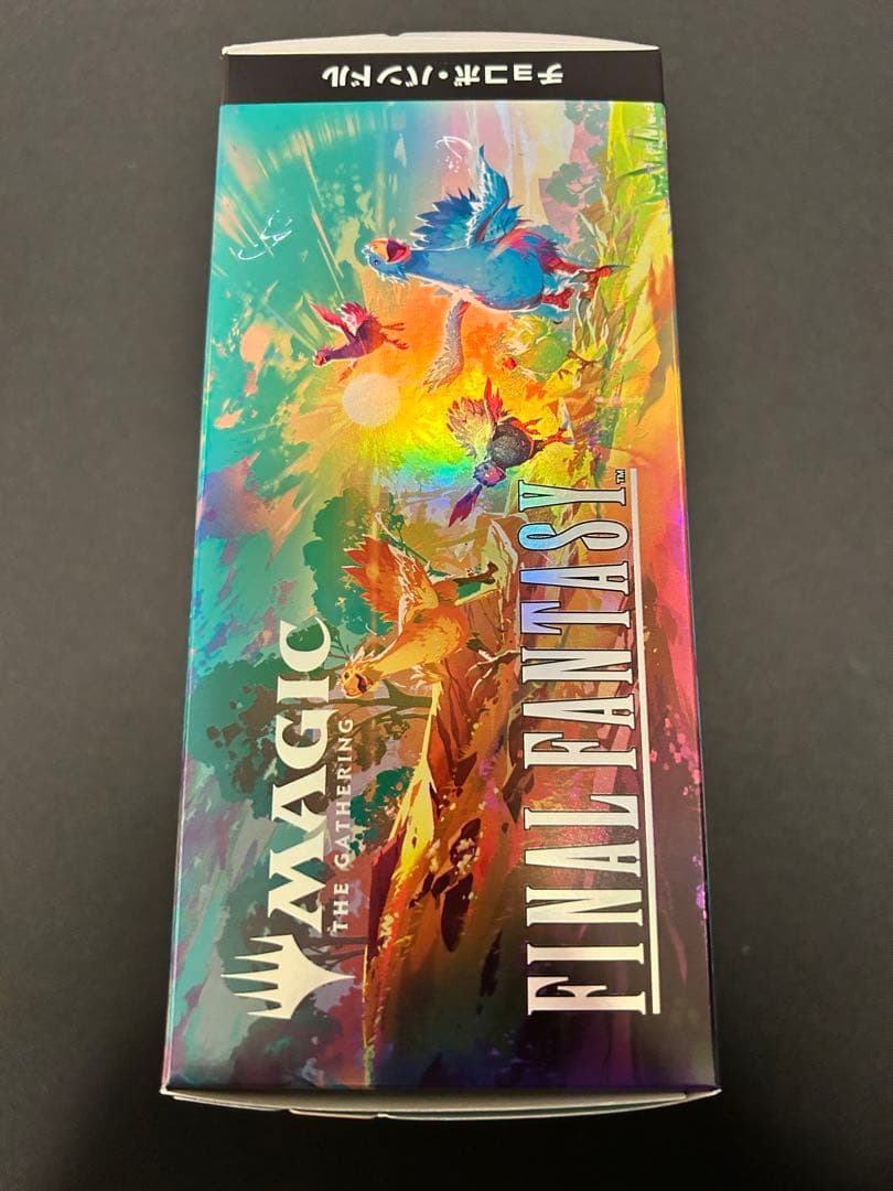 MTG チョコボバンドル 日本語版