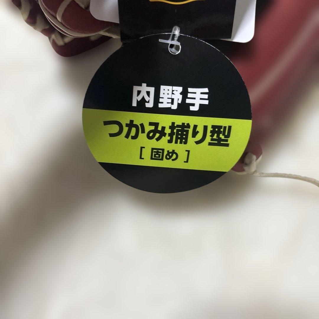 定価税込35200円！ゼットプロステイタス　軟式　内野手用　新品未使用袋付き源田