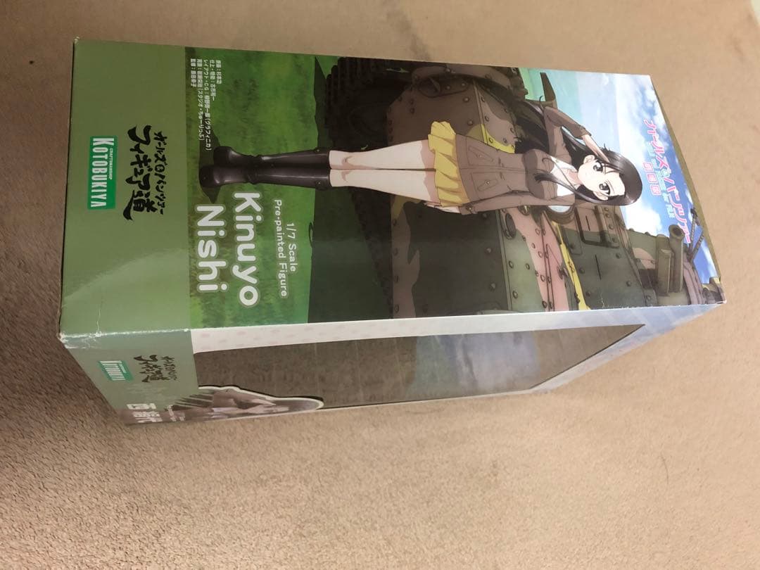 ガールズ＆パンツァー 劇場版 西 絹代 1/7 完成品フィギュア[コトブキヤ]