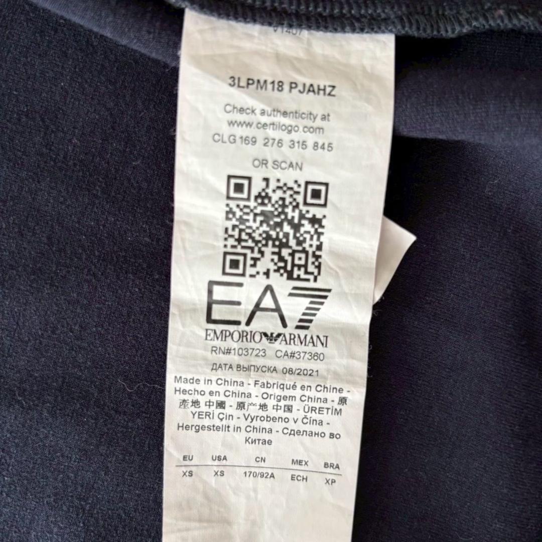 美品　EMPORIO ARMANI アルマーニ メンズ レディースSサイズ