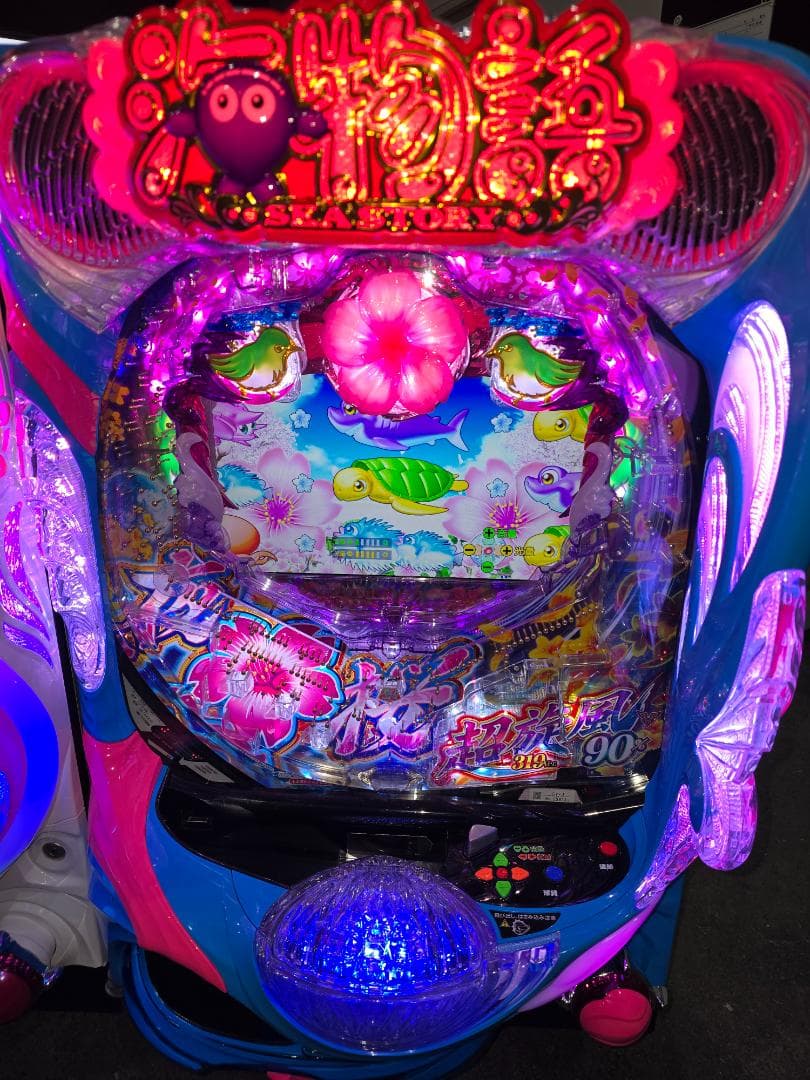 廃棄前の大特価 Pスーパー海物語IN沖縄5YTC 実機