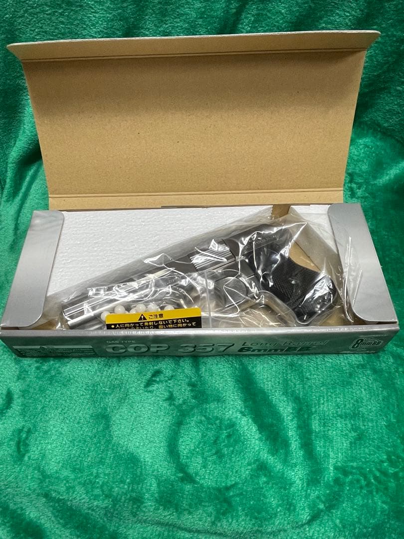 COP 357 Long Barrel 8mmBBモデルガン
