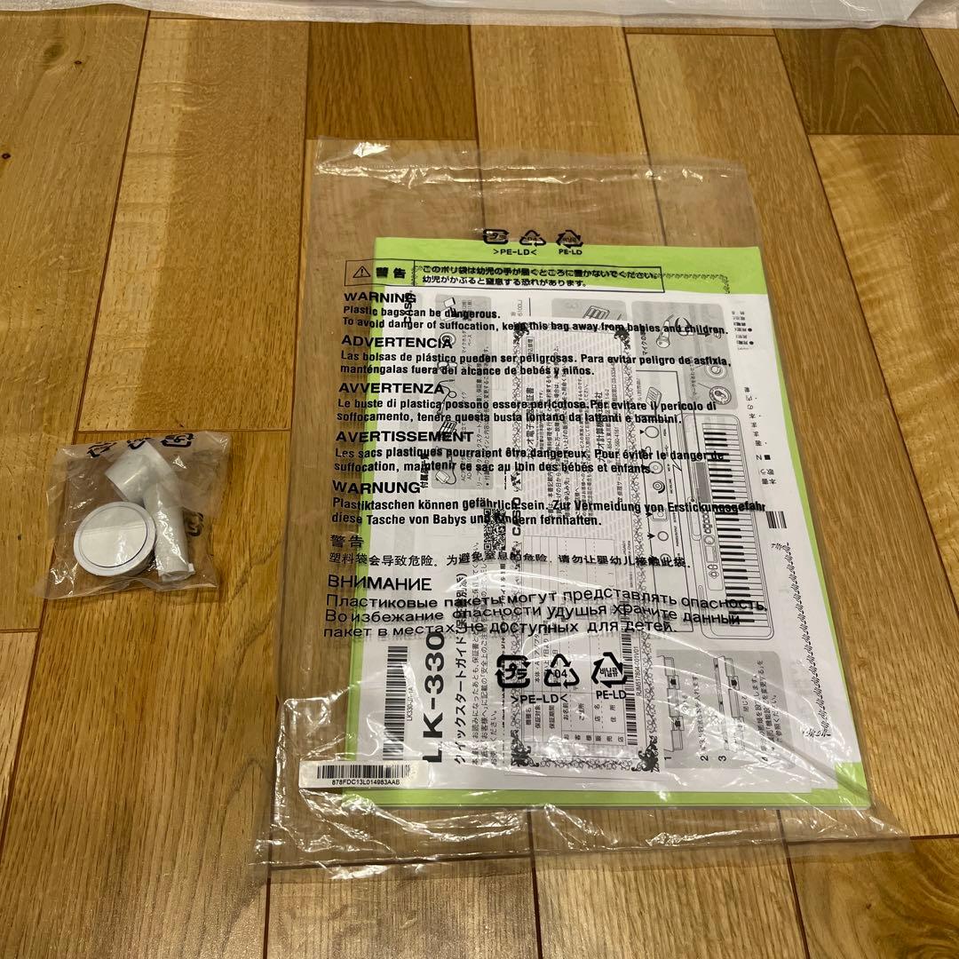 カシオ CASIO 光ナビゲーション キーボード 61鍵盤　LK-330