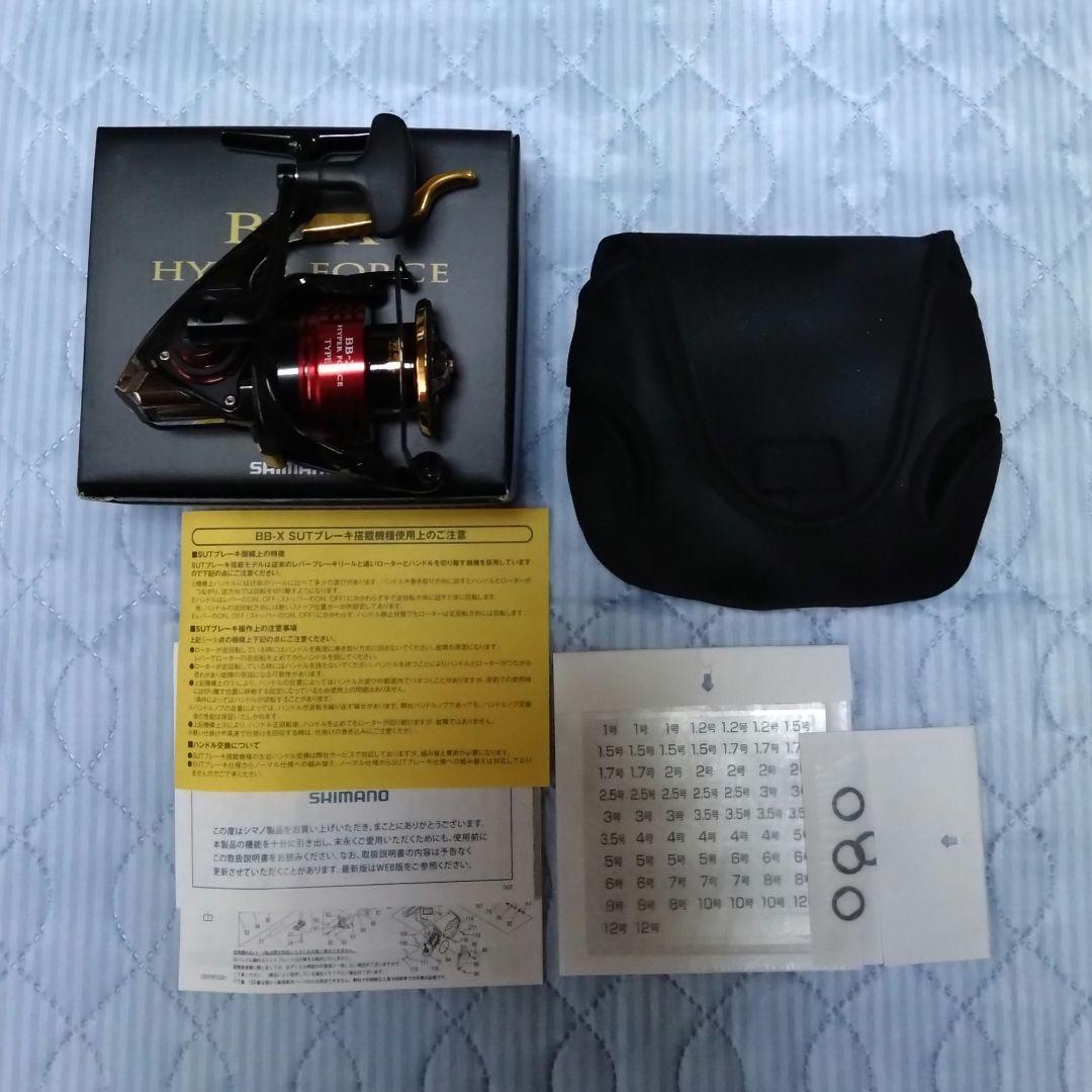 シマノ BB-X ハイパーフォース タイプ2 C3000DXG S R 新品