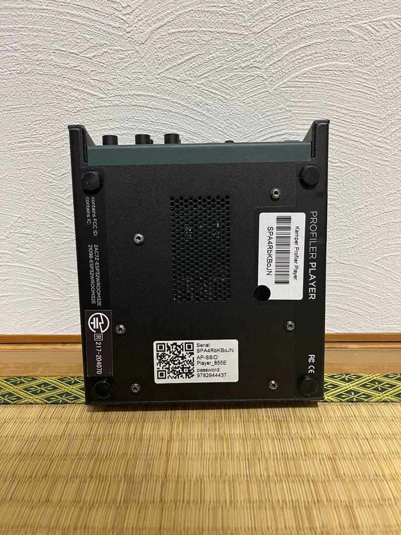 ギター Kemper Profiler Player