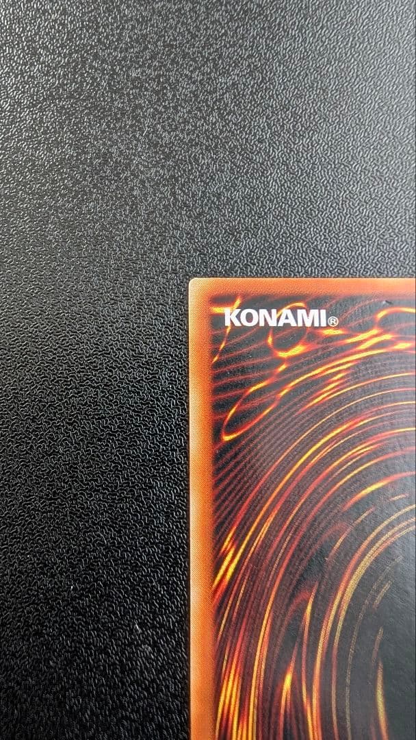 ※最安値※【良品】G3-11 ブラックマジシャンガール 字レア 遊戯王