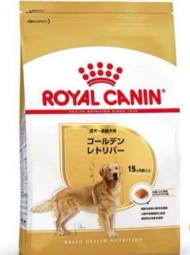 ロイヤルカナン ゴールデンレトリバー　12キロ