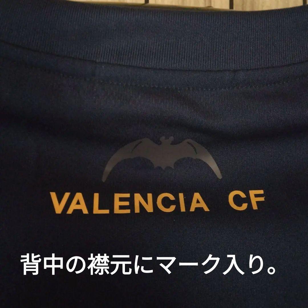 FUSPORTEウェア オレンジ3L/1, ネイビー2L /1,ハーフパンツ3L