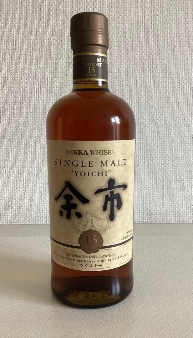 余市 15年 700ml 終売品