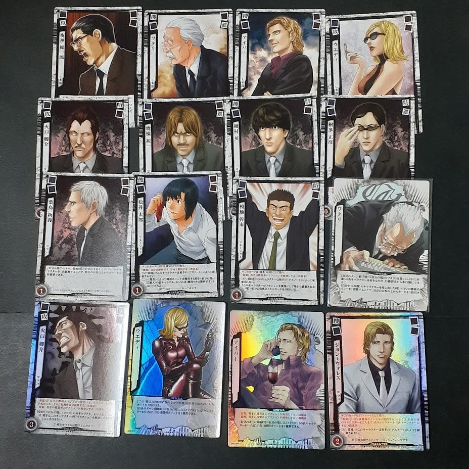 DEATH NOTE トレーディングカード　デスノート まとめ売り　R4枚