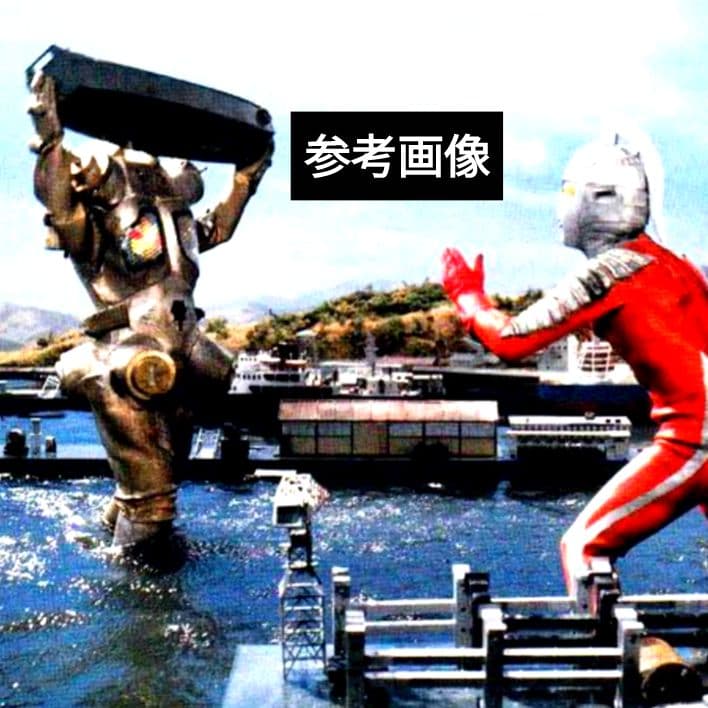 ■送料込■怪獣郷■2000年製■玩具人生誌上限定■キングジョー■ウルトラセブン