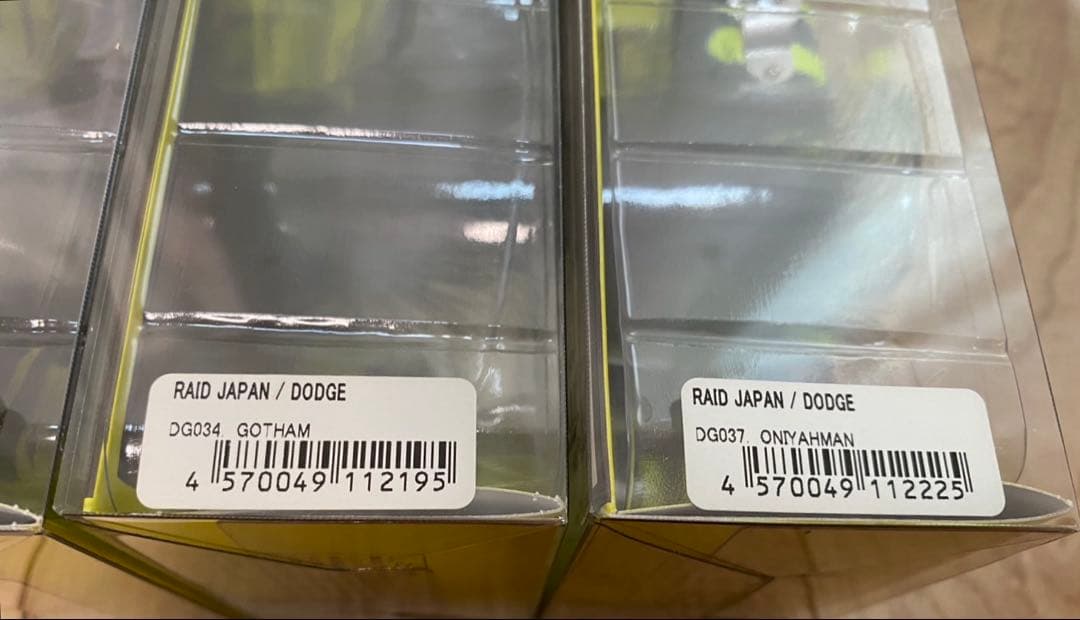 ダッヂ　レイドジャパン