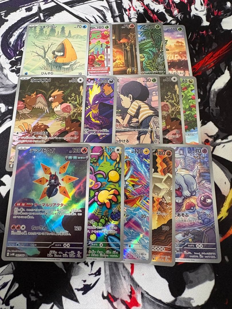 ポケモンカード　ar chr まとめ売り　100枚