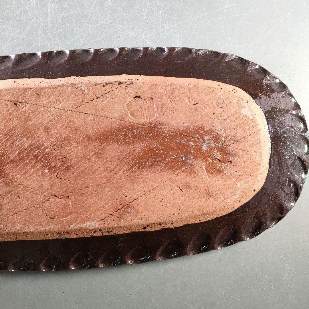 A892-2/伊藤麻沙人 造/黒釉笹文皿/大皿/長皿/飾皿/