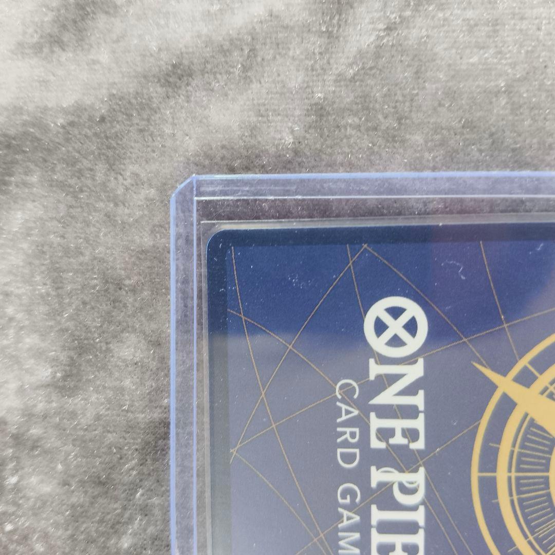 スペシャルカード 神速の拳 ニカ　ルフィ