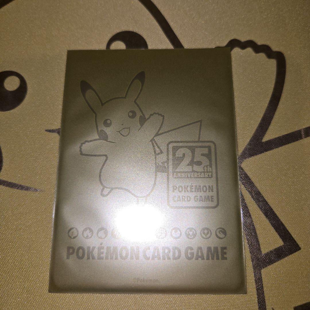 25th Anniversary　わるいギャラドス PROMO