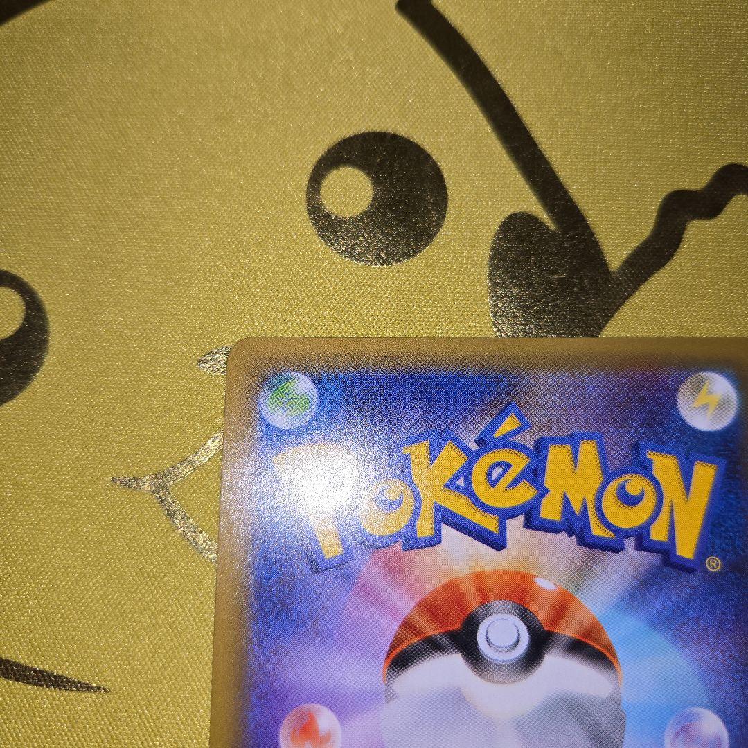 25th Anniversary　わるいギャラドス PROMO