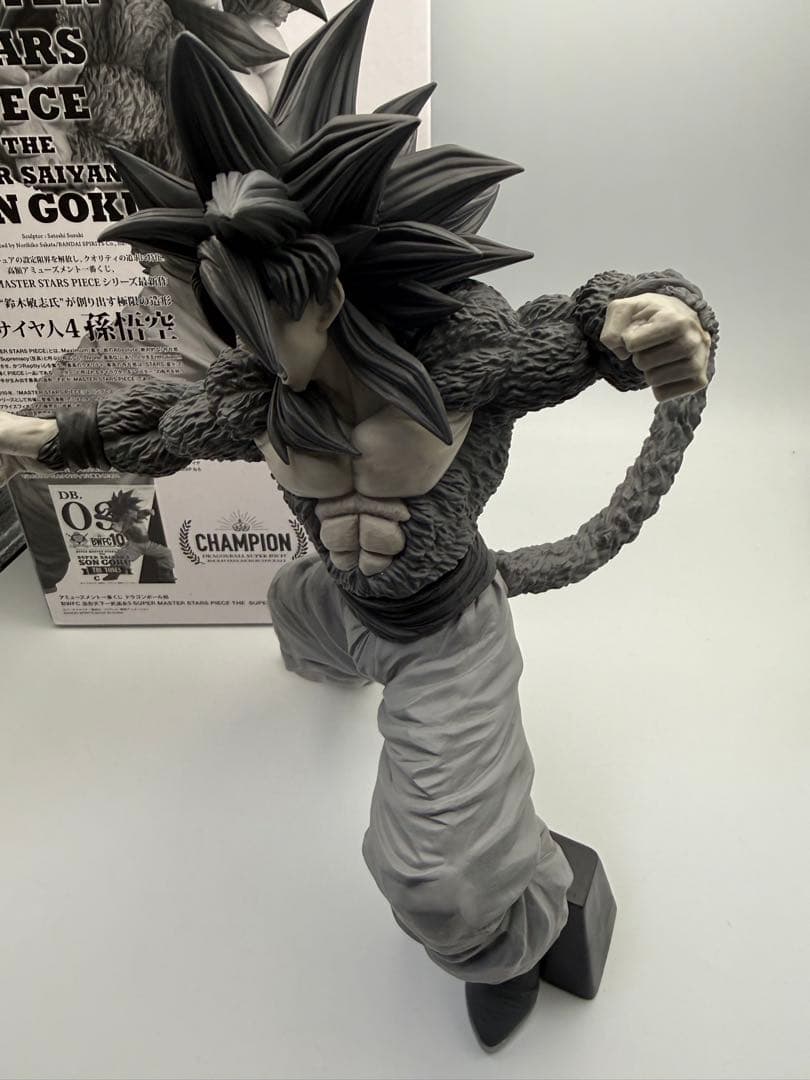 ドラゴンボ一ル　SMSP　超サイヤ人4 孫悟空フィギュア03 トーン　国内正規品