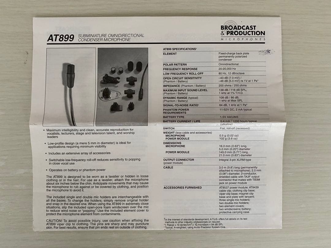 audio-technica AT899 ピンマイク（AT8537電源付属）