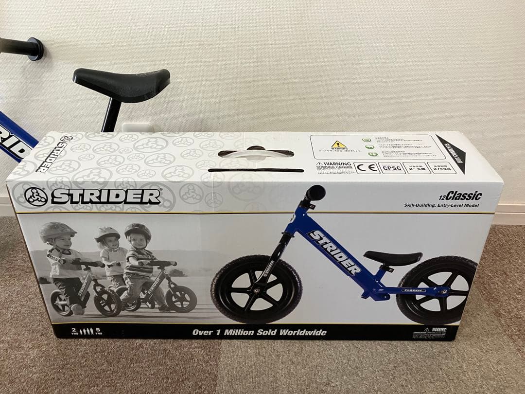 STRIDER クラシック バランスバイク 青 12インチ（キャリーバッグ付き）