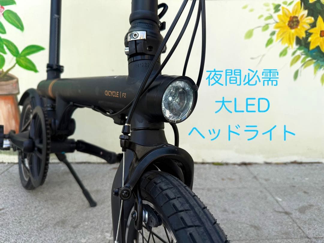 【好評販売中】超強力パワー 折りたたみ電動自転車 ミニペロ 小径車 コンパクト