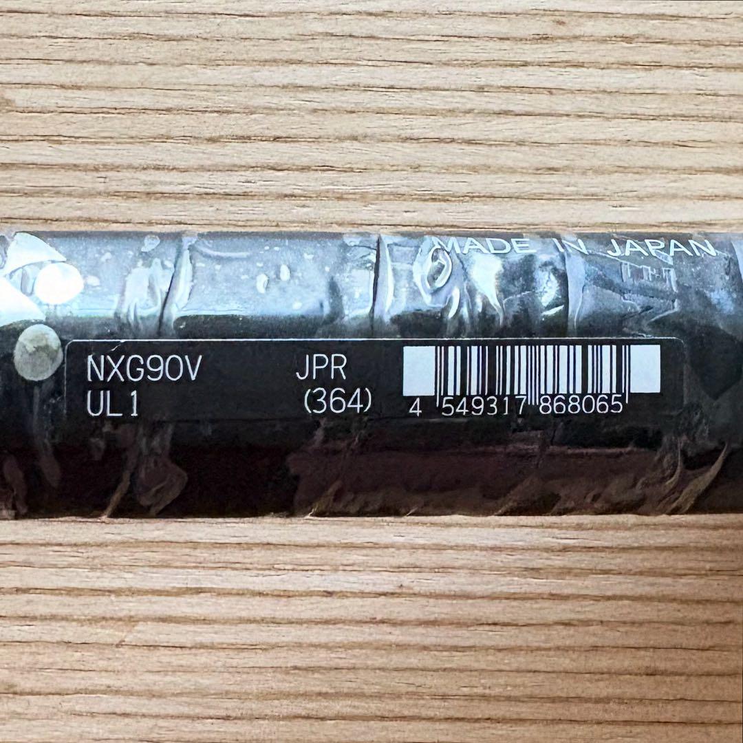 NEXIGA 90V / ネクシーガ 90V / UL1