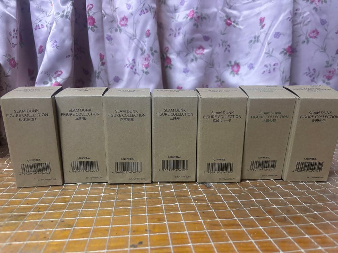 映画スラムダンク THE FIRST SLAM DUNK FIGURE(箱付き)