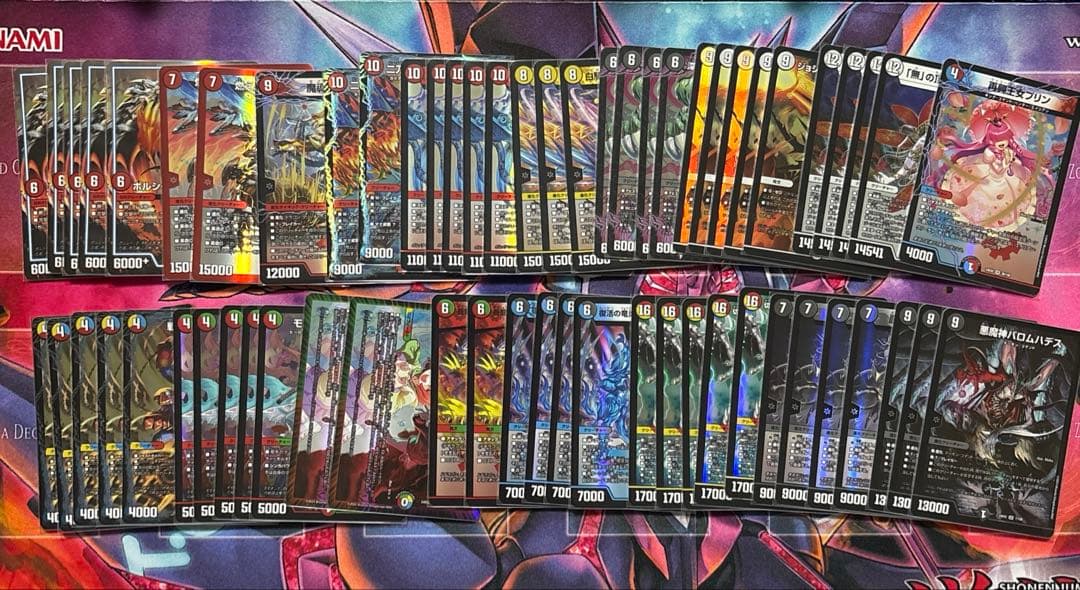 デュエル・マスターズ　引退品　まとめ売り