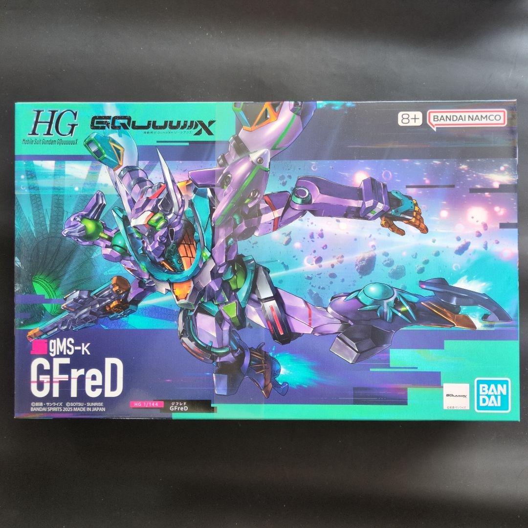 HG ジークアクス