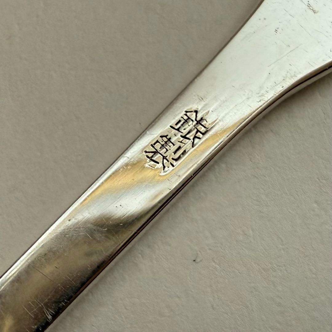 専用　5本まとめ銀製鶴紋　菓子切り　楊枝　美品　約5.7g