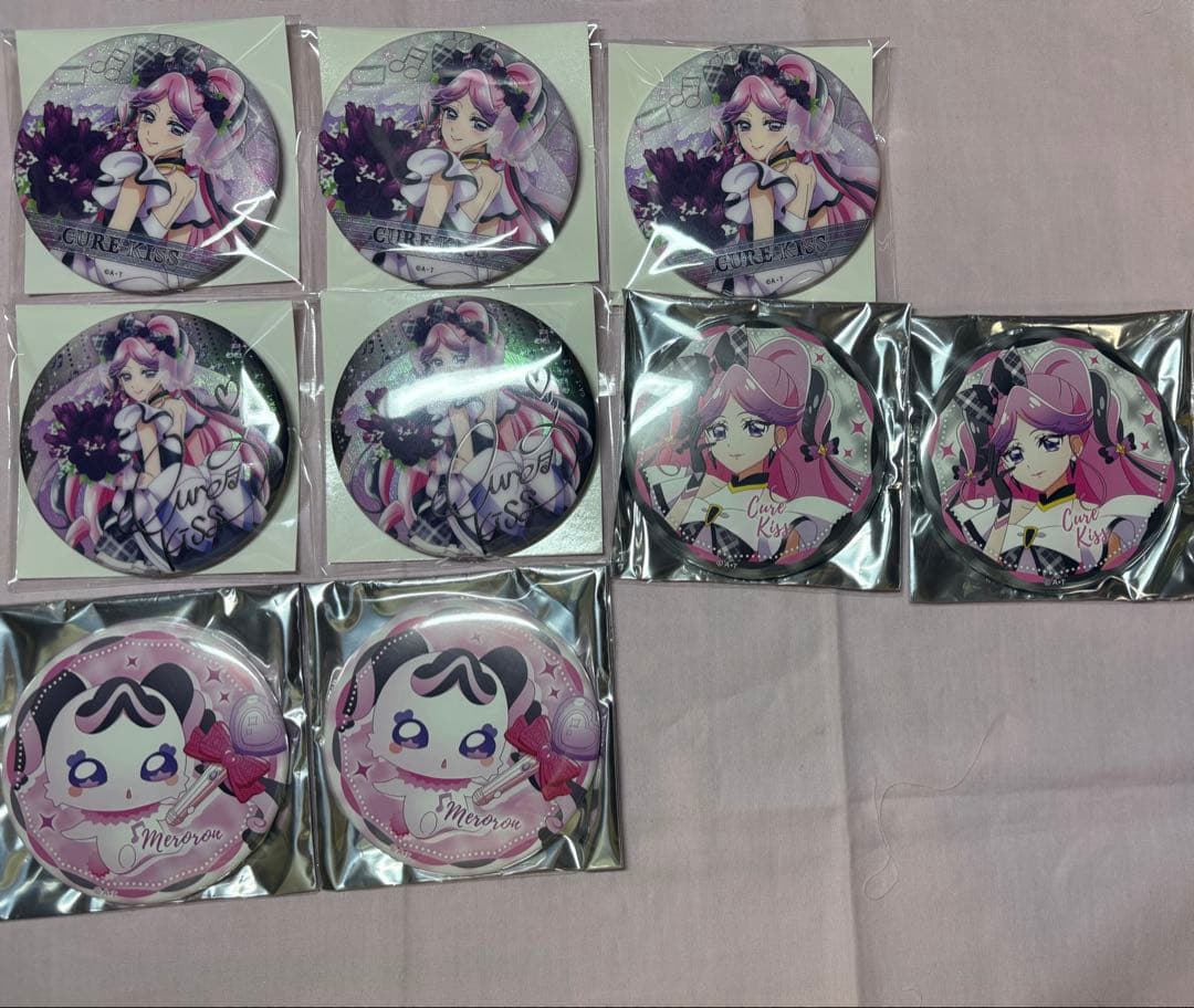 プリキュア キュアキッス メロロン グッズまとめ売り