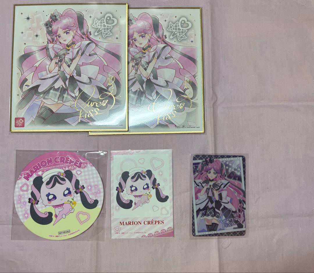 プリキュア キュアキッス メロロン グッズまとめ売り