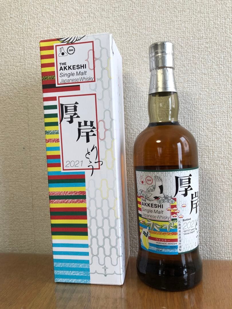 厚岸ウイスキー　りっとう