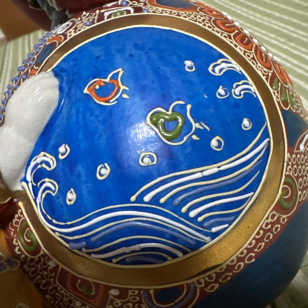 九谷焼　九谷　恵比須　大黒天　焼き物　置物　工芸品　七福神　恵比寿　レトロ