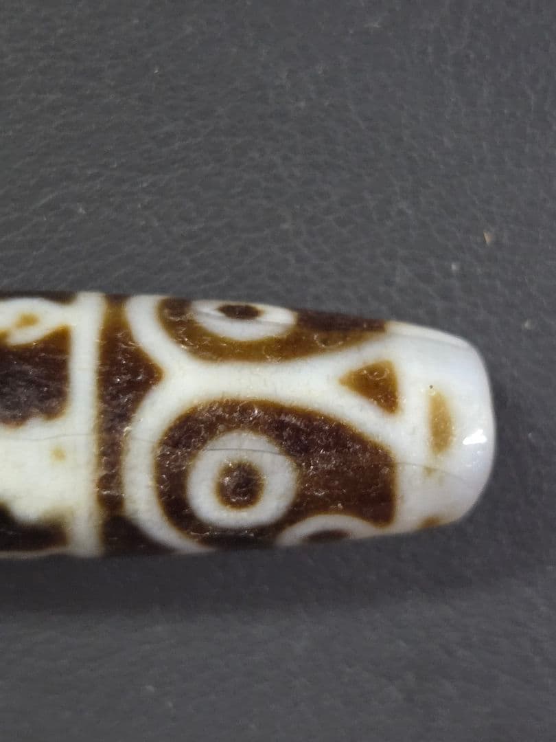 861　天珠　六字真言　梵字　十二眼天珠　貴重　珍品　dzibeads！