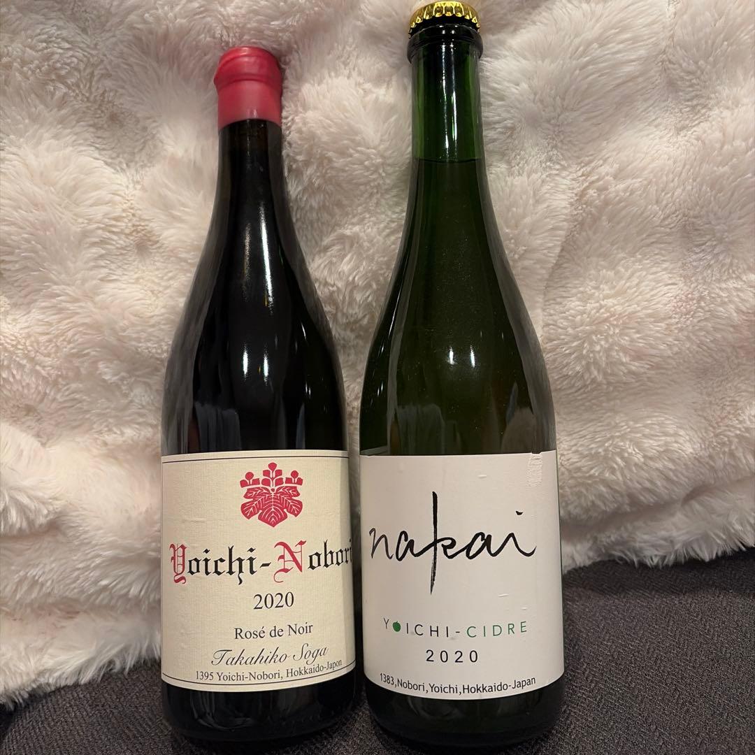 ドメーヌタカヒコ Nobori ノボリ2020 シードル　2021 ワイン　余市