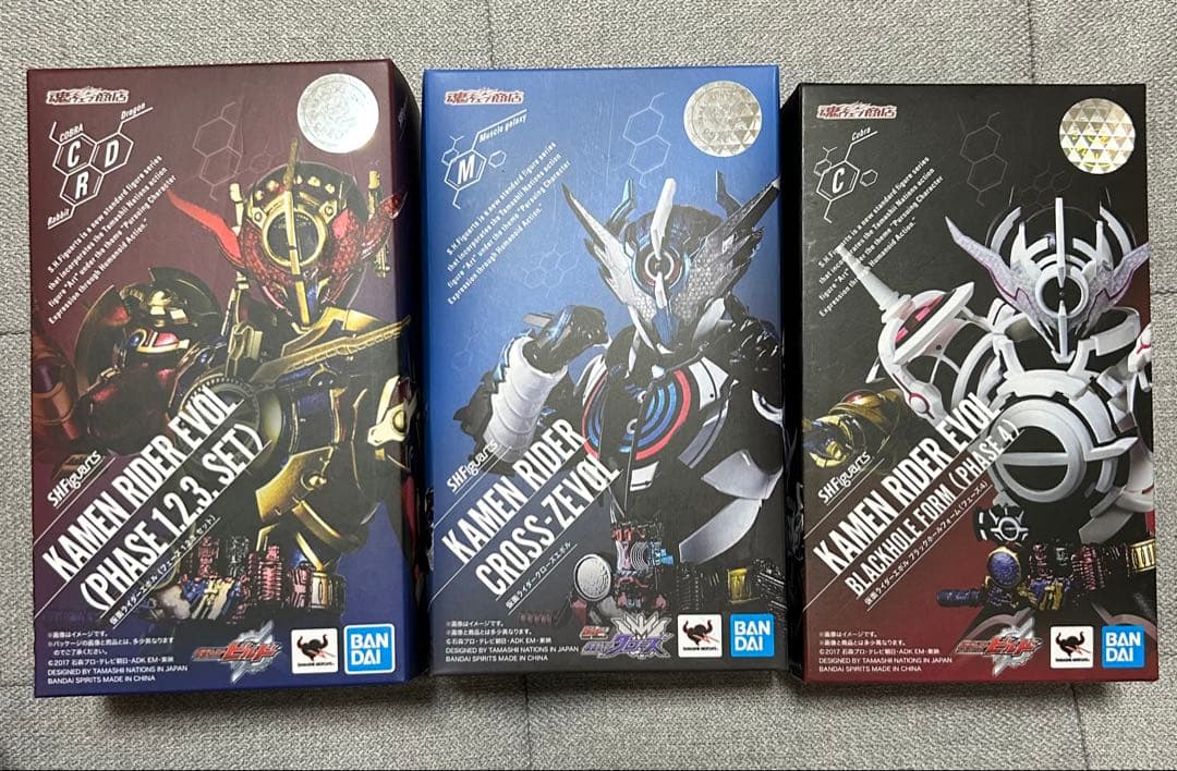 SHFiguarts仮面ライダーエボル　ブラックホールフォーム　クローズエボル