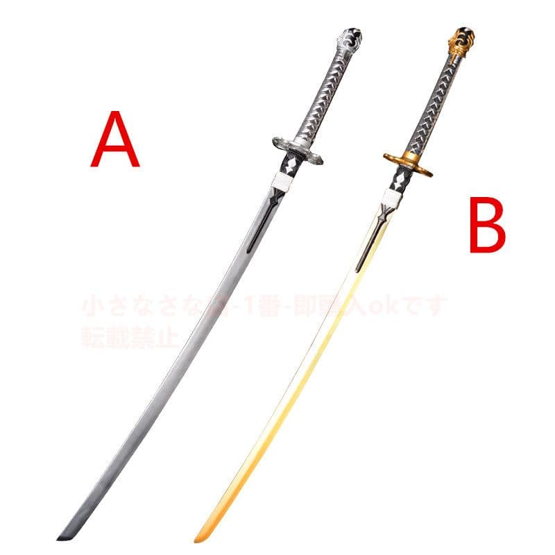 『ニール：機械紀元』2 Bお姉さん Cosplay 古兵器 武具 模造刀·模擬刀