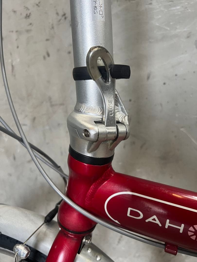 折りたたみ自転車　DAHON ROUTE ダホン　ルート　アルミ　20インチ
