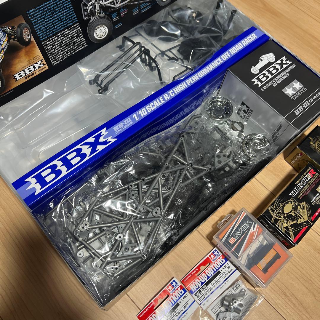 タミヤ BBX セット　新品未使用品