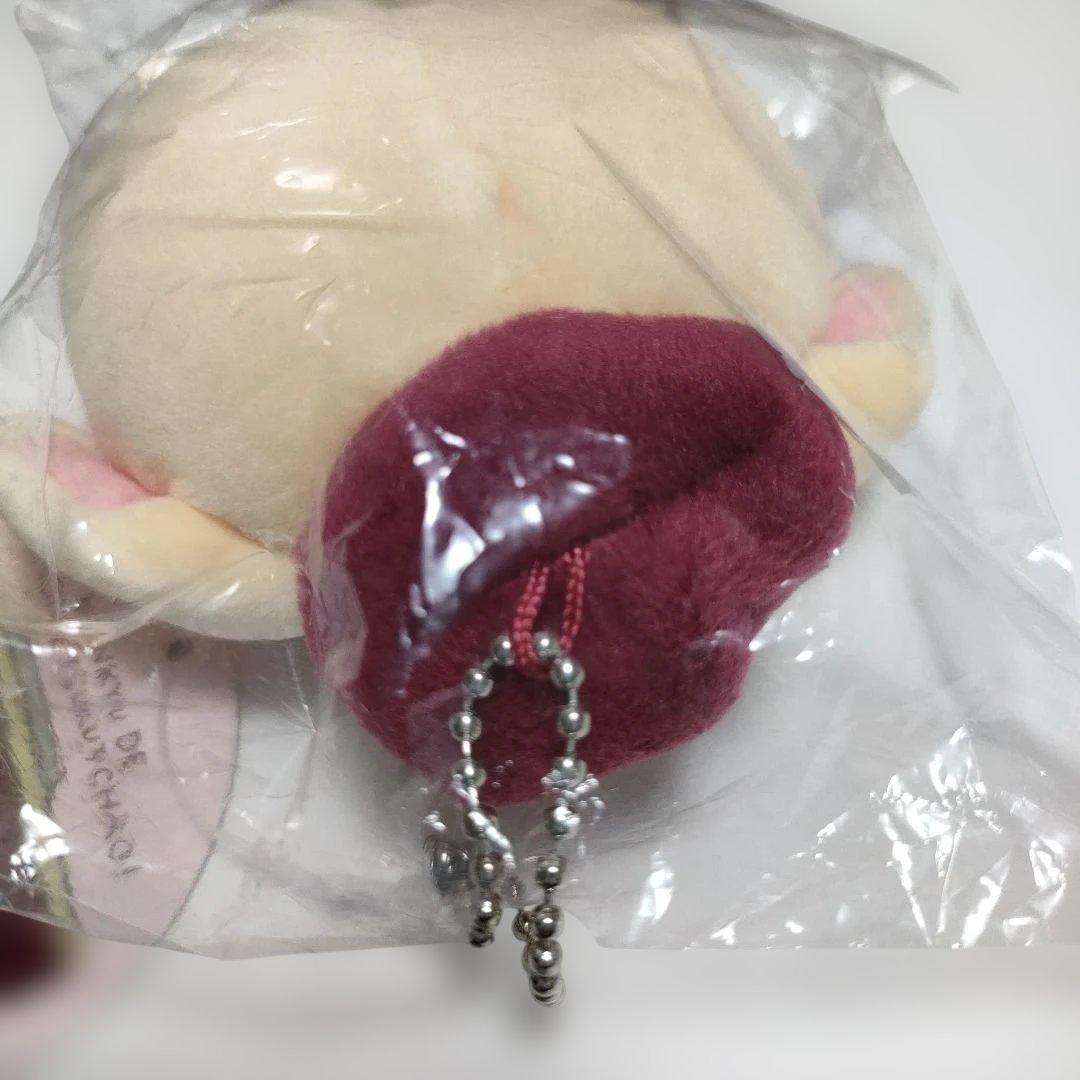 ちいかわ阪急電車なマスコットうさぎ《限定品・新品・未使用・未開封》