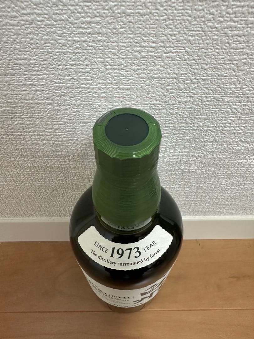 THE HAKUSHU サントリー 白州 シングルモルトウイスキー 700ml