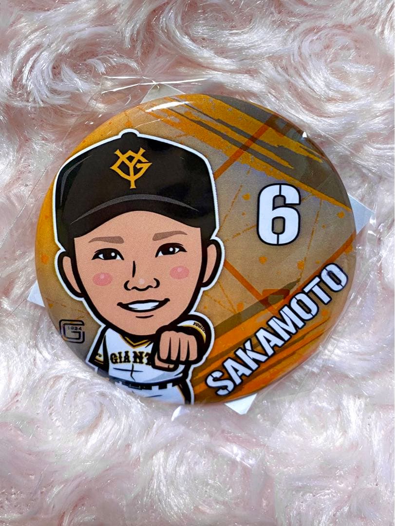 たいせい様 リクエスト 5点 まとめ商品